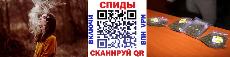 Бутират оксибутират дарнет шоп Альметьевск