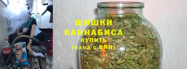 синтетический гашиш Верхний Тагил