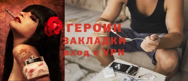 ешки Верхнеуральск