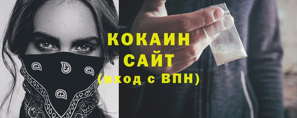 синтетический гашиш Верхний Тагил