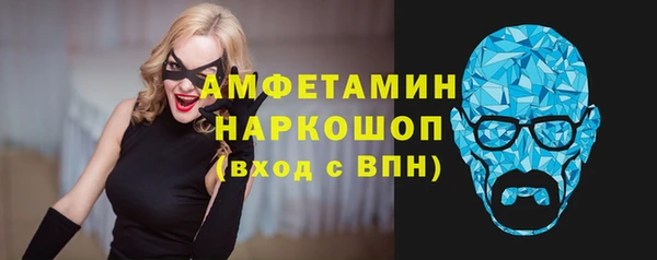 синтетический гашиш Верхний Тагил