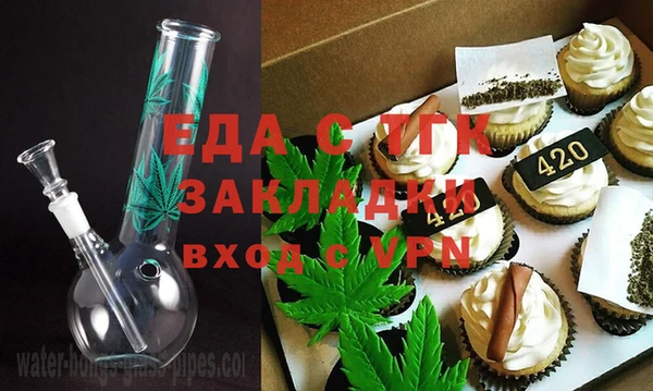 ешки Верхнеуральск