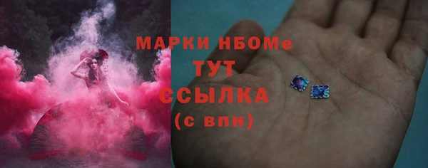 ешки Верхнеуральск