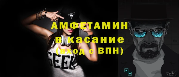 ешки Верхнеуральск