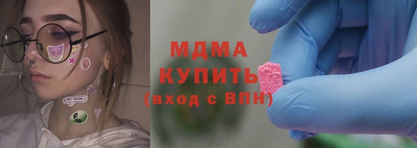 синтетический гашиш Верхний Тагил