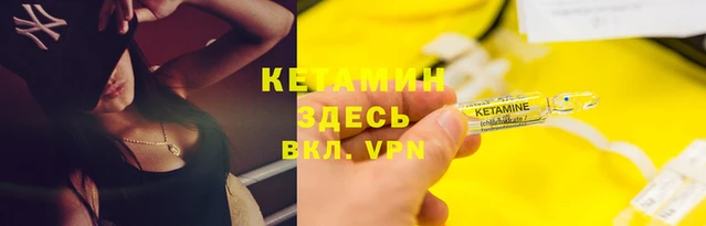 мяу мяу мука Верея