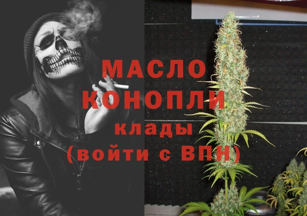 ешки Верхнеуральск
