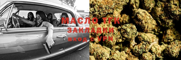 ешки Верхнеуральск