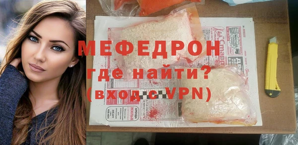 синтетический гашиш Верхний Тагил