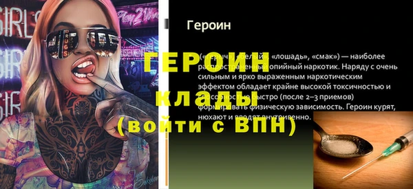 мяу мяу мука Верея
