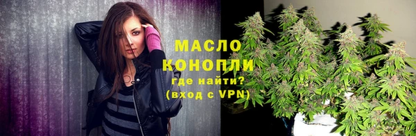 синтетический гашиш Верхний Тагил