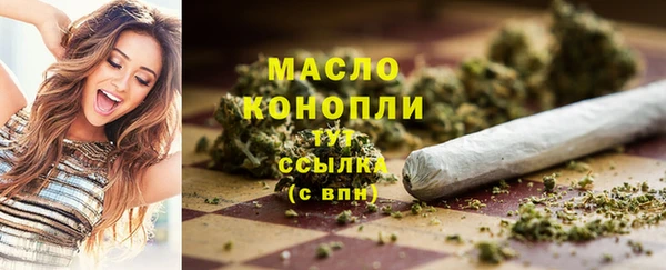 ешки Верхнеуральск