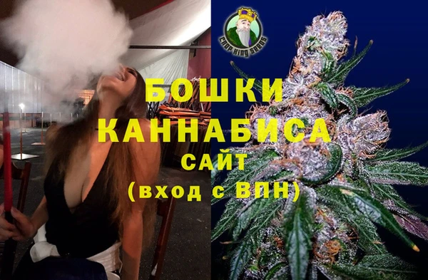 синтетический гашиш Верхний Тагил