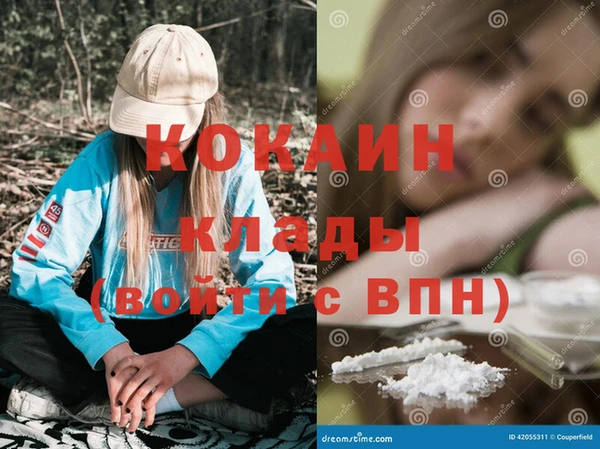 синтетический гашиш Верхний Тагил