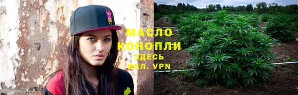 ешки Верхнеуральск
