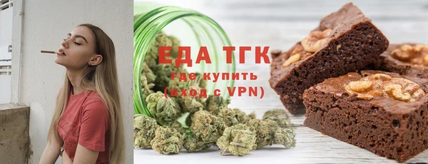 ешки Верхнеуральск