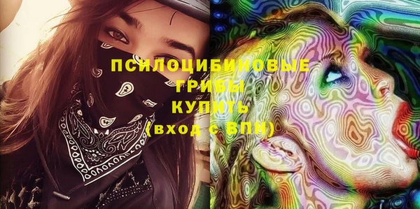 мяу мяу мука Верея