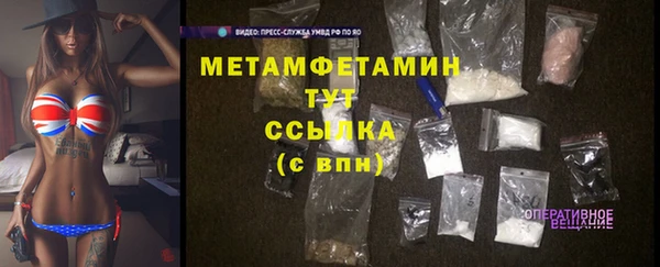 ешки Верхнеуральск
