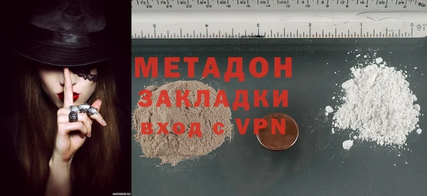 ешки Верхнеуральск