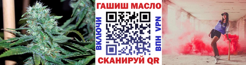 Дистиллят ТГК Wax  Альметьевск 